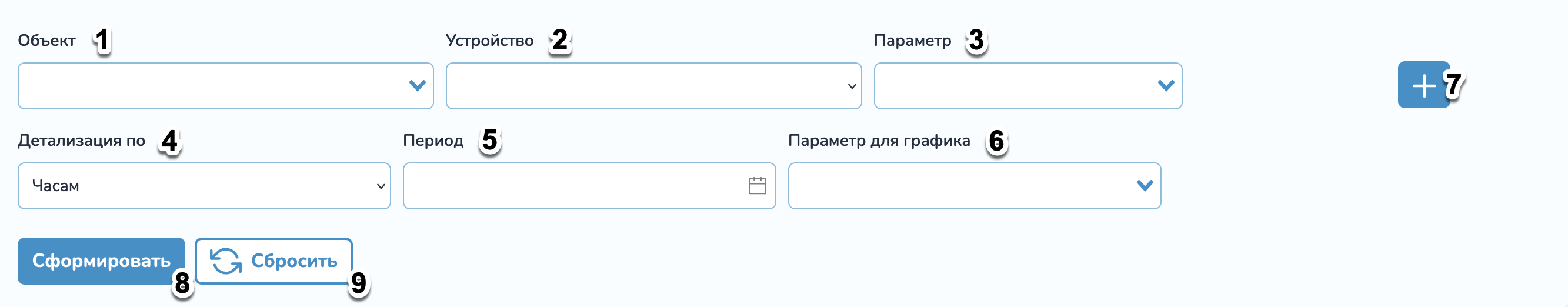 Форма Выбор параметров